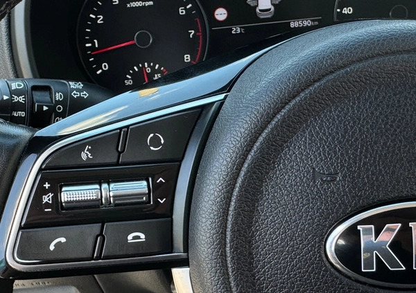 Kia Sportage cena 79900 przebieg: 88000, rok produkcji 2019 z Tłuszcz małe 781